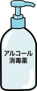 yjimage