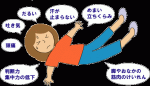 20150704_1067034