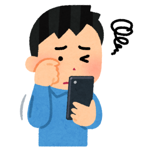 eye_ganseihirou_smartphone_man